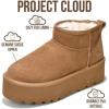 imageProject Cloud 100 Genuine Leather Ankle Boots for Women  AntiSlip Memory Foam Insole Womens Boots  Lightweight Winter Womens Shoes Ankle Booties for Women HuggyChestnut