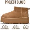 imageProject Cloud 100 Genuine Leather Ankle Boots for Women  AntiSlip Memory Foam Insole Womens Boots  Lightweight Winter Womens Shoes Ankle Booties for Women HuggyChestnut