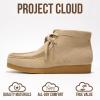 imageProject Cloud Genuine Leather Ankle Boots for Women  Lightweight ampamp Non Slip Womens Shoes  Memory Foam Insole Chukka Boots  Water Resistant Fashion Shoes for Women 2025 Wally BootWheat