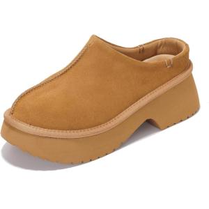imageProject Cloud Platform Clogs for Women Footwear  Memory Foam and NonSlip Genuine Suede Slipon Mules Shoes Comfortable Stylish Closed Toe Clogs for Women 2025 JohnnaChestnut