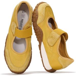 imageProject Cloud Womens Shoes  Lightweight Mary Jane Shoes Women with Memory Foam Insole  Non Slip Flats for Women Footwear  Womens Fashion Sneakers 2025 DonnaMustard