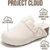 imageProject Cloud Clogs for Women Footwear  Memory Foam and NonSlip Platform Wedges Heels for Women Mules ampamp Clogs 2025  Comfortable Stylish SlipOn with Adjustable Straps RhonaWhite