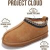 imageProject Cloud Genuine Leather ampamp Australian Shearling Slippers for Kids  Memory Foam Fuzzy ampamp NonSlip Fluffy Slippers Girls Footwear ampamp Boys Footwear Kids Unisex Shoe Dream WarmChestnut