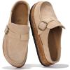 Sand Suede