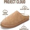 imageProject Cloud Genuine Leather House Slippers for Men  Genuine Shearling Lining Mens Slippers with Memory Foam Insole  Lightweight ampamp Non Slip Mens House Shoes ChillChestnut Suede