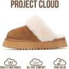 imageProject Cloud Slippers for Women Footwear  Genuine Leather with Memory Foam Clogs and Mules for Women 2025  Non Slip and Lightweight Faux Fur Slippers VikiChestnut
